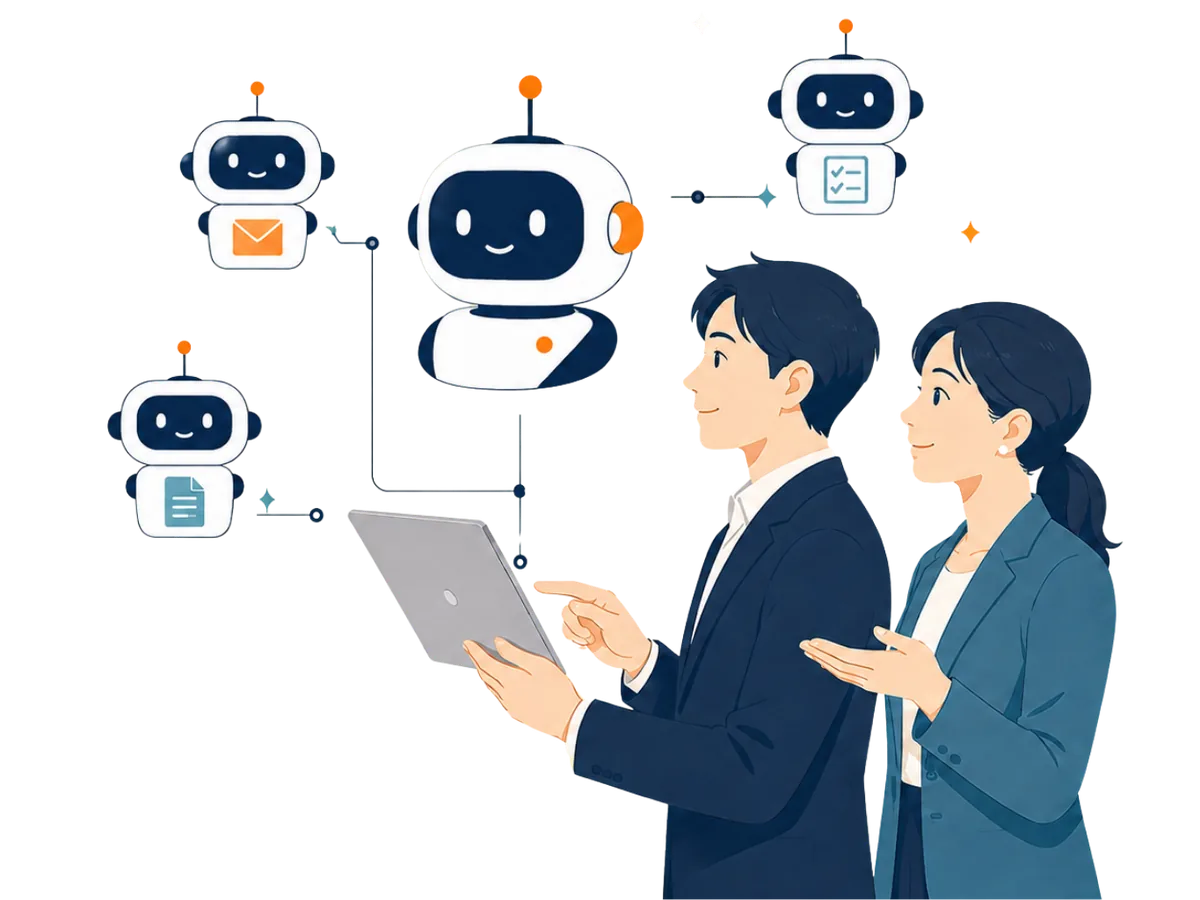担当者が御社専用のAI社員チームと業務を確認しているイラスト